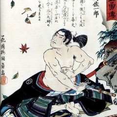 kunikazu-utagawa-seppuku-1850