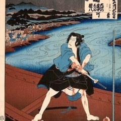 utagawa-kunisada-samourai-se-faisant-seppuku-1856