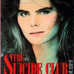 Bruce-James-The-suicide-club-film-US-1988