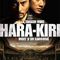 06075/DeauvilleUSA05/240X320